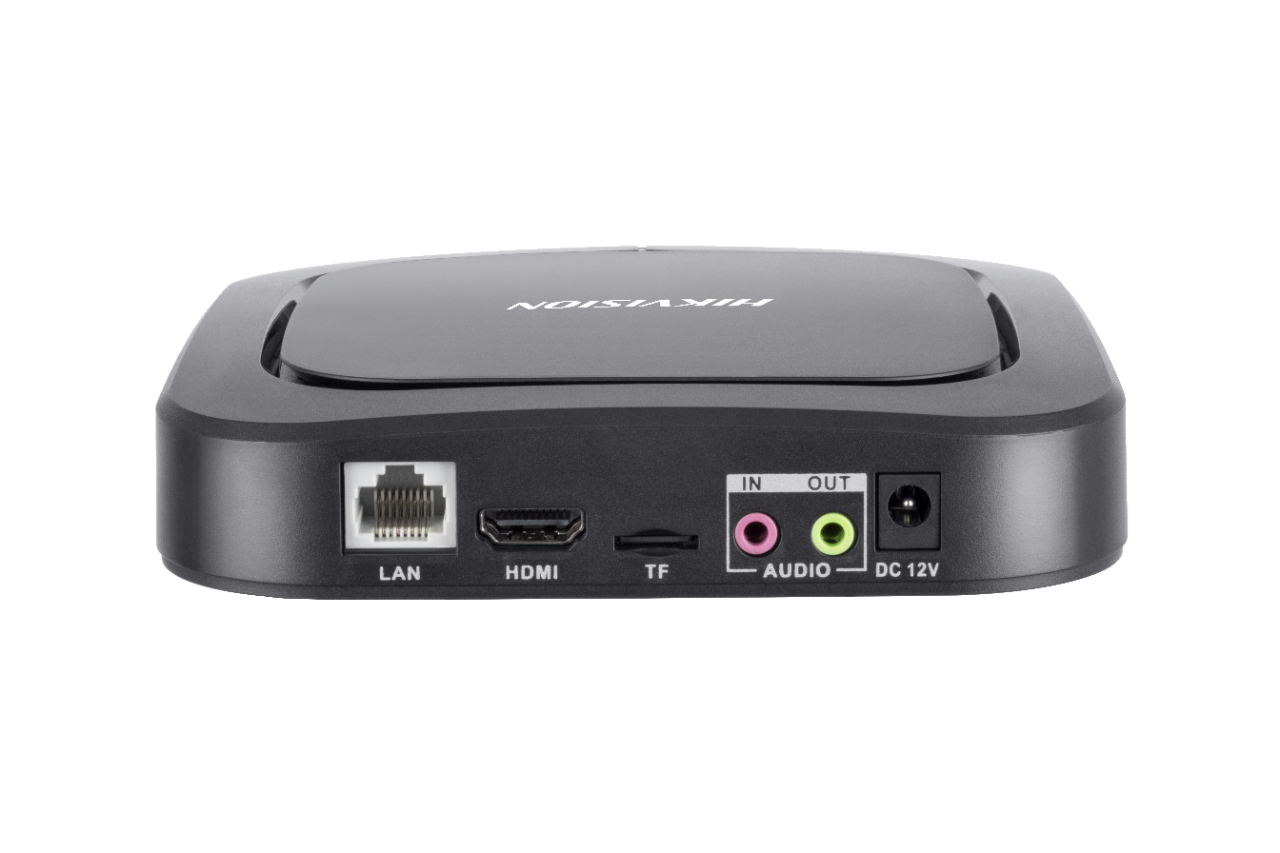 Picture of DS-D60C-B  Digital Signage Information Distribution Box Hikvision