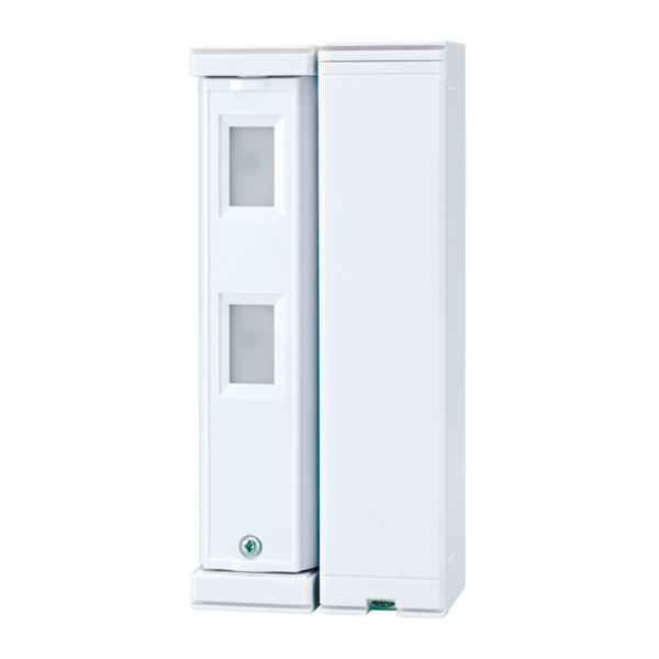 Εικόνα της FTN-RAM  Short range curtain detector 2m up 5m, battery-operated Optex