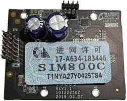 Εικόνα της DS-PMA-G1  GPRS Module For Plastic Hikvision