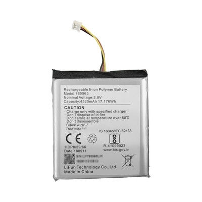 Εικόνα της Battery Lithium 3.8V-4520mAh 11.176Wh Hikvision