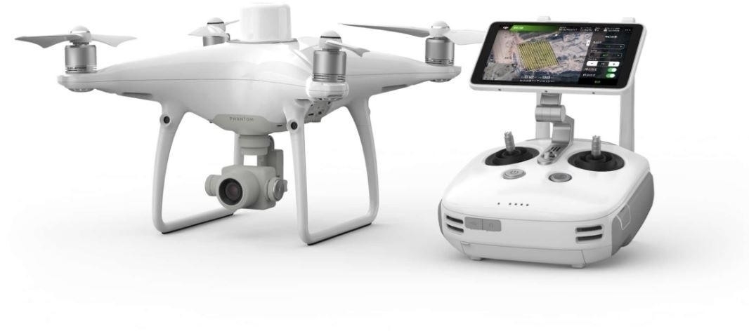 Picture of Drone DJI Phantom 4 RTK (EU)