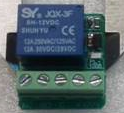 Εικόνα της Πλακέτα Relay 30 x 26mm 12VDC – contact 12A 220VAC
