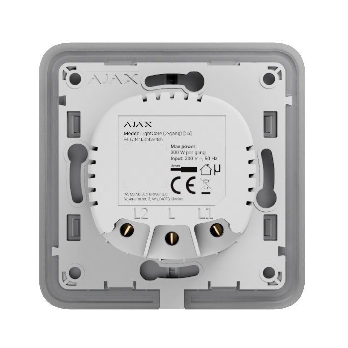 Εικόνα της LightCore (2-Gang) [55] (8Eu) Relay AJAX