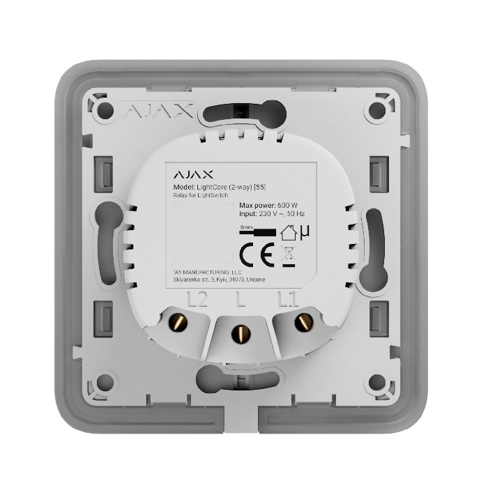 Εικόνα της LightCore (2-Way) [55] (8Eu) Relay AJAX